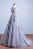 A-Line Round Neck Gray Tulle Ball Gown Long Prom Dress HZ0509