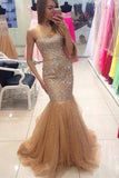 Mermaid Tulle Beading Sweetheart Lace Up Prom Dresses HZ0509