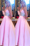 Sweetheart High Low Beading A-line Quinceanera Dresses Prom Dresses HZ0509