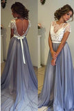 Long Blue Open Back Lace Tulle Simple Cheap Beautiful Prom Dresses HZ0509