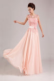 Beauty Long Lace Blush Pink Back Up Lace Prom Dresses HZ0509
