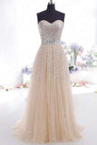 Long Tulle Beaded Charming Prom Dresses HZ0509