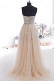 Long Tulle Beaded Charming Prom Dresses HZ0509