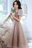 Tulle Short Sleeves Beaded Knee Length Party Dress, Homecoming Dress HZ0509