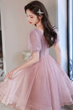 Short Sleeves Tulle with Lace Homecoming Dress, Short Prom Dress HZ0509