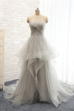 Up Lace Strapless Beaded Sweep Train Prom Dresses HZ0509