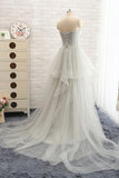 Up Lace Strapless Beaded Sweep Train Prom Dresses HZ0509