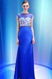 Royal Blue Mermaid Cap Sleeves Long Prom Dresses HZ0509