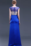 Royal Blue Mermaid Cap Sleeves Long Prom Dresses HZ0509