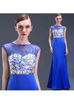 Royal Blue Mermaid Cap Sleeves Long Prom Dresses HZ0509