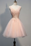Pink Lace Beaded Backless V-neck Homecoming Dresses HZ0509