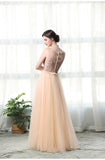 Line Bateau Tulle Long Prom Dresses With Beads HZ0509