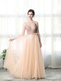 Line Bateau Tulle Long Prom Dresses With Beads HZ0509