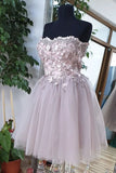 Sweetheart Tulle Lace Beads Short Prom Dress, Homecoming Dress HZ0509