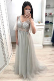 Line V Neck Short Sleeves Prom Dresses, Long Tulle Prom Gown HZ0509