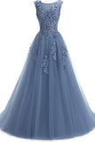 Line Round Neck Lace Appliques Floor Length Prom Dresses HZ0509