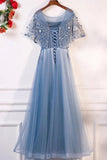 Blue Tulle Short Sleeves Long Lace Up Formal Evening Prom Dresses HZ0509