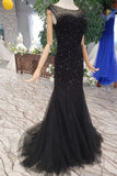 Arrival Sequins Bodice Prom Dresses Tulle Mermaid Sweep Train HZ0509