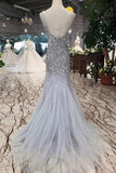 Arrival Sequins Bodice Prom Dresses Tulle Mermaid Sweep Train HZ0509