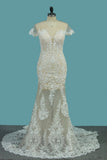 Short Sleeve Mermaid Tulle Lace Applique Wedding Dresses HZ0509