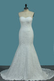 Lace Mermaid Sweetheart Sweep Train Wedding Dresses HZ0509