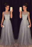 Gray Tulle Long A Line Prom Dress,Formal Party Dresses HZ0509
