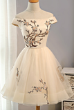 Sleeves Embroidery Homecoming Dresses,Tulle Short Party Dresses,A Line Prom Dresses HZ0509