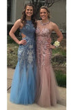 Mermaid Long Tulle Sequin Appliques Prom Dresses HZ0509