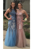 Mermaid Long Tulle Sequin Appliques Prom Dresses HZ0509