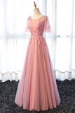 Chic A line Scoop Long Pink Tulle Prom Dress Applique Evening Party Dresses HZ0509
