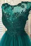 Round Neck Green Lace Short Prom Homecoming Formal Graduation Evening Dress HZ0509