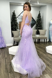 V Neck Purple Lace Long Prom Dress, Mermaid Purple Formal Dress, Purple Lace Evening Dress HZ0509