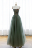 Green Tulle Beaded Long Prom Dress, Beautiful A Line Evening Dress HZ0509