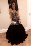 Beaded Bodice Prom Dresses Mermaid Tulle Sweep Train HZ0509