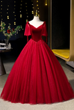 Velvet and Tulle Long Prom Dress, A Line V Neck Formal Evening Dress HZ0509