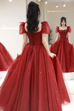 Tulle Beaded Floor Length Prom Dress, Beautiful Short Sleeve Evening Party Dress HZ0509